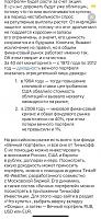    
: 618869b5.jpg
: 67
:	75,8 
ID:	419231