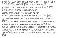     
: 919ce5dc.jpg
: 46
:	172,5 
ID:	419679