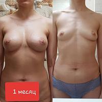     
: b687eacb.jpg
: 105
:	41,5 
ID:	419781