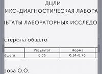 ������� �� ����������� ��� ����������
��������: 51a3625f.jpg
����������: 62
������:	80,0 ��
ID:	420027