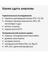 ������� �� ����������� ��� ����������
��������: 1b1a382c.jpg
����������: 100
������:	117,8 ��
ID:	422629