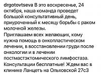     
: 403efbcb.jpg
: 148
:	173,2 
ID:	428629
