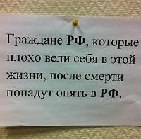     
: 64679090.jpg
: 69
:	54,0 
ID:	430013
