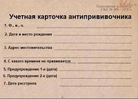 ������� �� ����������� ��� ����������
��������: b30ef663.jpg
����������: 251
������:	58,9 ��
ID:	430353