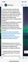     
: c9067580.jpg
: 206
:	58,9 
ID:	431426