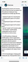     
: 7108adce.jpg
: 189
:	54,7 
ID:	431427
