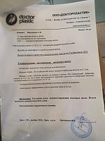     
: e0722a11.jpg
: 129
:	53,7 
ID:	432817