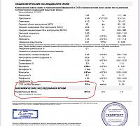 ������� �� ����������� ��� ����������
��������: a98ded43.jpg
����������: 103
������:	82,8 ��
ID:	433809