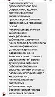     
: b76abcf1.jpg
: 216
:	60,4 
ID:	433967