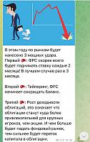 ������� �� ����������� ��� ����������
��������: efcf9852.jpg
����������: 40
������:	64,9 ��
ID:	436251