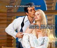 ������� �� ����������� ��� ����������
��������: fcbb6197.jpg
����������: 134
������:	108,4 ��
ID:	437458