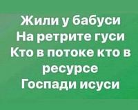������� �� ����������� ��� ����������
��������: 27409391.jpg
����������: 143
������:	43,7 ��
ID:	439140