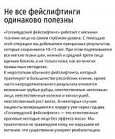     
: 272a364d.jpg
: 179
:	98,5 
ID:	440067