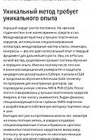     
: 76ee2239.jpg
: 168
:	94,5 
ID:	440068