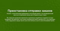     
: 2ee747d4.jpg
: 79
:	130,8 
ID:	440160