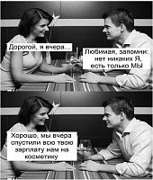 ������� �� ����������� ��� ����������
��������: 3a9db841.jpg
����������: 220
������:	75,4 ��
ID:	440409