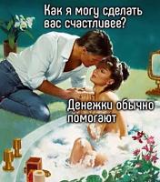 ������� �� ����������� ��� ����������
��������: 7638000a.jpg
����������: 134
������:	65,7 ��
ID:	440862