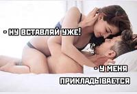 ������� �� ����������� ��� ����������
��������: 1b6fbbda.jpg
����������: 147
������:	70,2 ��
ID:	440863