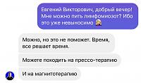     
: a6ac04ed.jpg
: 155
:	64,9 
ID:	443537