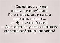     
: 42fb3949.jpg
: 169
:	98,5 
ID:	444341