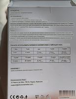 ������� �� ����������� ��� ����������
��������: 75c33206.jpg
����������: 86
������:	55,8 ��
ID:	445326