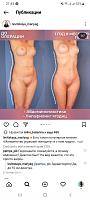 ������� �� ����������� ��� ����������
��������: 8fb19a59.jpg
����������: 350
������:	37,3 ��
ID:	447907