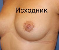     
: 086764cf.jpg
: 117
:	49,6 
ID:	448815