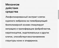 ������� �� ����������� ��� ����������
��������: 13384c9a.jpg
����������: 72
������:	66,9 ��
ID:	449027
