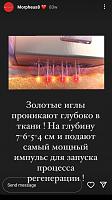     
: f11c8089.jpg
: 166
:	40,2 
ID:	449043