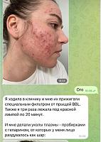     
: d9f63d66.jpg
: 481
:	61,1 
ID:	449174