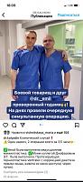������� �� ����������� ��� ����������
��������: 334c5641.jpg
����������: 63
������:	49,4 ��
ID:	450143