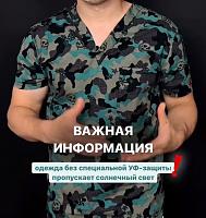     
: dad4e60d.jpg
: 150
:	71,2 
ID:	450719