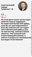     
: 2eb953ff.jpg
: 203
:	55,5 
ID:	455262