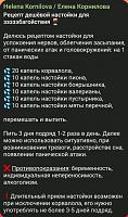    
: 411156f3.jpg
: 137
:	63,6 
ID:	456557
