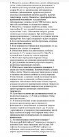     
: 8daed84c.jpg
: 970
:	74,8 
ID:	459907