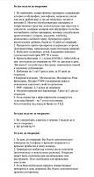     
: 6d134c00.jpg
: 895
:	64,4 
ID:	459908