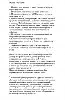     
: a7b643c8.jpg
: 757
:	76,4 
ID:	459909