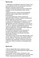     
: 16a298f6.jpg
: 569
:	75,5 
ID:	459912