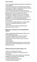     
: 2e6dc9b4.jpg
: 540
:	63,3 
ID:	459916