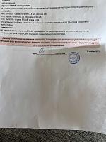 ������� �� ����������� ��� ����������
��������: 8d581df9.jpg
����������: 191
������:	64,0 ��
ID:	460890