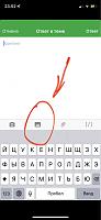     
: 2c0bd467.jpg
: 83
:	28,3 
ID:	461604
