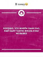     
: e7963c88.jpg
: 181
:	95,8 
ID:	462518