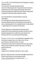    
: a87a13fa.jpg
: 363
:	73,1 
ID:	464581