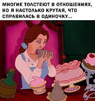 ������� �� ����������� ��� ����������
��������: f3afa7aa.jpg
����������: 161
������:	69,2 ��
ID:	464887