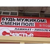 ������� �� ����������� ��� ����������
��������: bf7faf49.jpg
����������: 163
������:	48,0 ��
ID:	465915