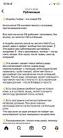     
: 7016dcc9.jpg
: 168
:	59,3 
ID:	468698