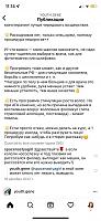     
: 810674d7.jpg
: 151
:	56,8 
ID:	468699