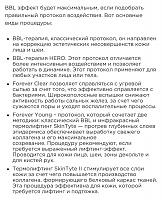     
: b9d0302a.jpg
: 99
:	109,4 
ID:	469438