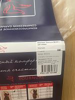     
: 7d1596b0.jpg
: 75
:	51,4 
ID:	473316
