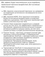 ������� �� ����������� ��� ����������
��������: 49f0f7d3.jpg
����������: 163
������:	95,7 ��
ID:	473506